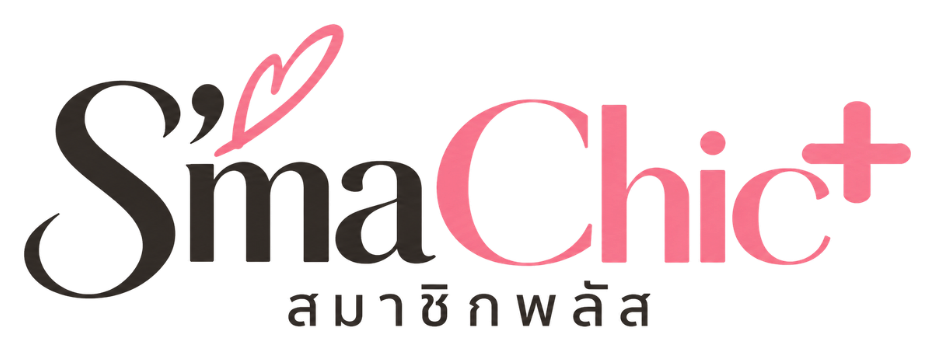 S'maChic+ สมาชิกพลัส